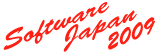 �\�t�g�E�F�A�W���p��2009