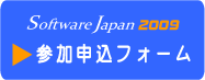 �\�t�g�E�F�A�W���p��2009�Q���\���t�H�[��