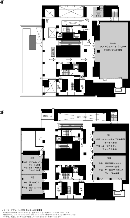 ���ē��}3F�A4F