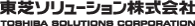 ���Ń\�����[�V�����������