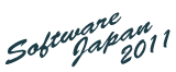 �\�t�g�E�G�A�W���p��2011