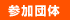 �Q���c��