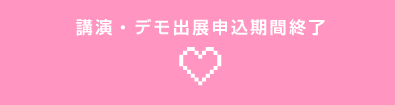 �u���E�f���o�W�\����t��