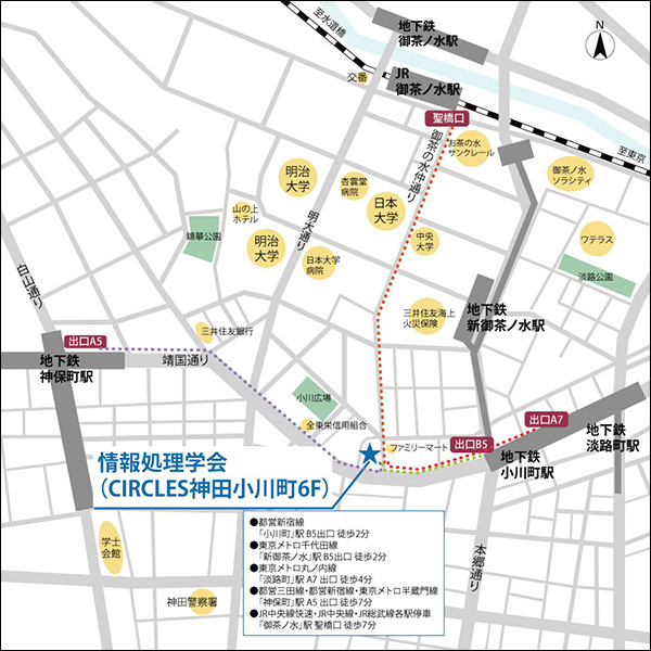 事務局地図